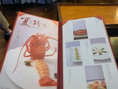 -苏浙总会(国金中心店)