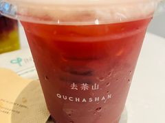 -去茶山(重庆万象城店)