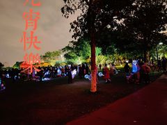 -万绿园