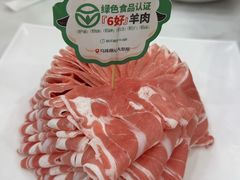 -聚宝源(牛街创始店)