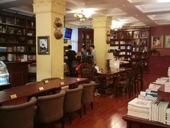 -果戈里书店
