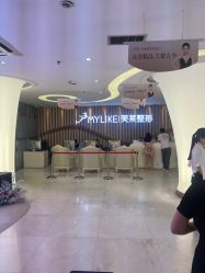 点击看大图 -深圳美莱医疗美容医院