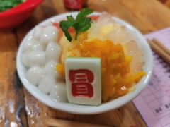 -冒椒火辣(奎星楼街店)