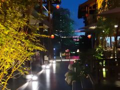-濮园 · 四合院餐厅