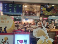 门面-西贝莜面村(当代商城店)