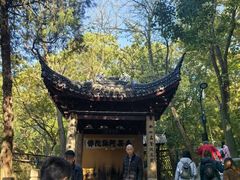 -灵岩山风景区