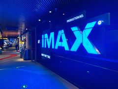 -万达影城(通州万达广场IMAX+杜比影院店)