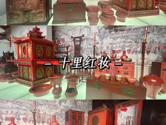-中国江南水乡文化博物馆