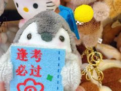 -西北轻工批发市场