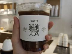 -Cafe on warm(丹霞店)