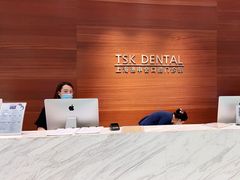 -TSK齿科德申会口腔门诊·联洋诊所