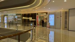 -芳朵美容养生SPA