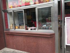 门面-小宝栗子(嘉华国际商业中心店)