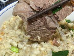 -毅祥斋老孙家泡馍(西羊市店)