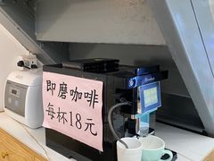 -铭珍精食店(田畔街店)