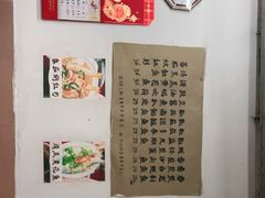 -蛇口康乐快餐鱼仔档(翠苑小区店)
