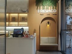 -FreshCo鲜途·西厨(大良店)