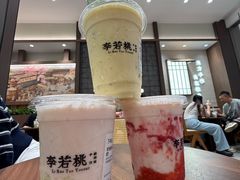 -1点点(清湖地铁店)