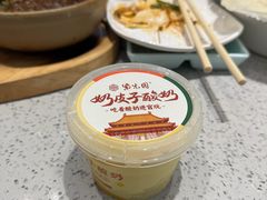 -紫光园·烤鸭·北京菜(团结湖店)