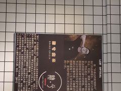 -肆兮眼镜·蔡司·徕卡战略合作店(大坪店)