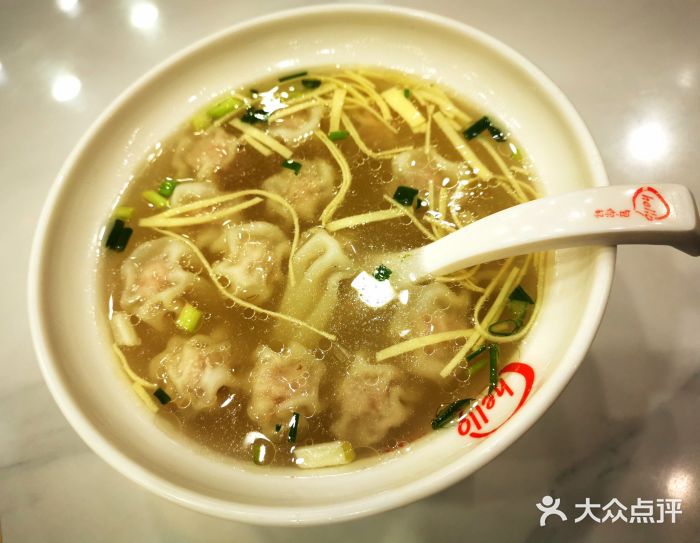 老盛兴汤包馆(武夷店)小馄饨图片