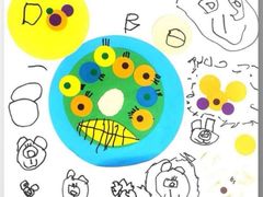 -tomato蕃茄田艺术(新天地中心)