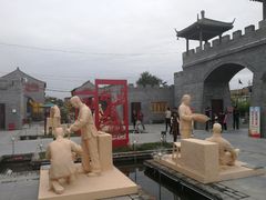 -茯茶镇