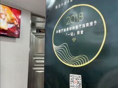 -黄连大头华烧鹅店(大良店)