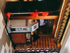 -云海肴·云南小炒·汽锅鸡(天津国金汇店)