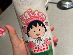 -海底捞火锅(王府井店)
