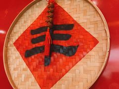 -重庆老灶火锅(红岭店)