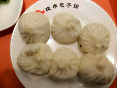 -庆丰包子铺(和平里店)