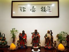 -岭南海晏楼(滨江东总店)