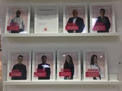 -诺亚雅思托福北郊中心(凤城路店)