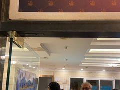 门面-国际饭店·帆声西饼屋(黄河路店)