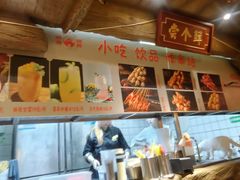 -城墙拐拐火锅(三峡广场黑金冠店)