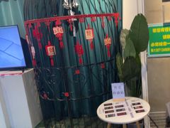 -棂笼·深度沉浸密室(武汉旗舰店)