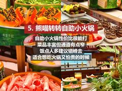 -巧克力渔家.小船海鲜胶东菜(万平口店)