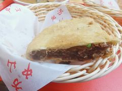 -方中山胡辣汤(成都首店)