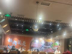 -呷哺呷哺 黄金牧场 (旧宫永辉超市店)