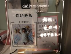 -敦南真爱月子会所(黄埔店)