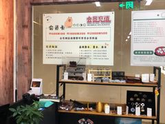 -山河幻境·桌游 跑团 卡牌