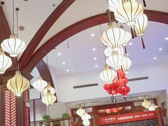 -一斗火锅·招财羊毛肚(北温泉九号店)