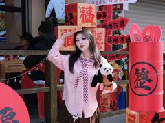 -王婆婆老妈蹄花·川菜馆(太古里一店)