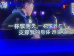 -歌迷量贩KTV(光彩市场店)