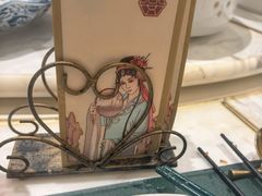 -宴昆山·私房菜(春晖店)
