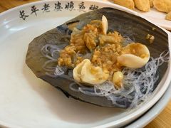 -长平老姿娘夜粥(平东一街店)