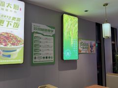 -周大厨辣椒炒肉(巨龙路店)