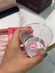 -Yestar艺星整形美容医院