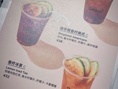 -Seesaw Coffee(环贸iapm店)
